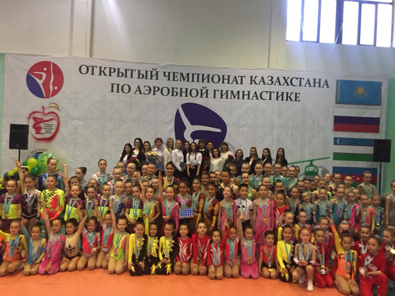 Открытый чемпионат Казахстана по аэробной гимнастике